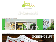 Tablet Screenshot of designdooroo.com